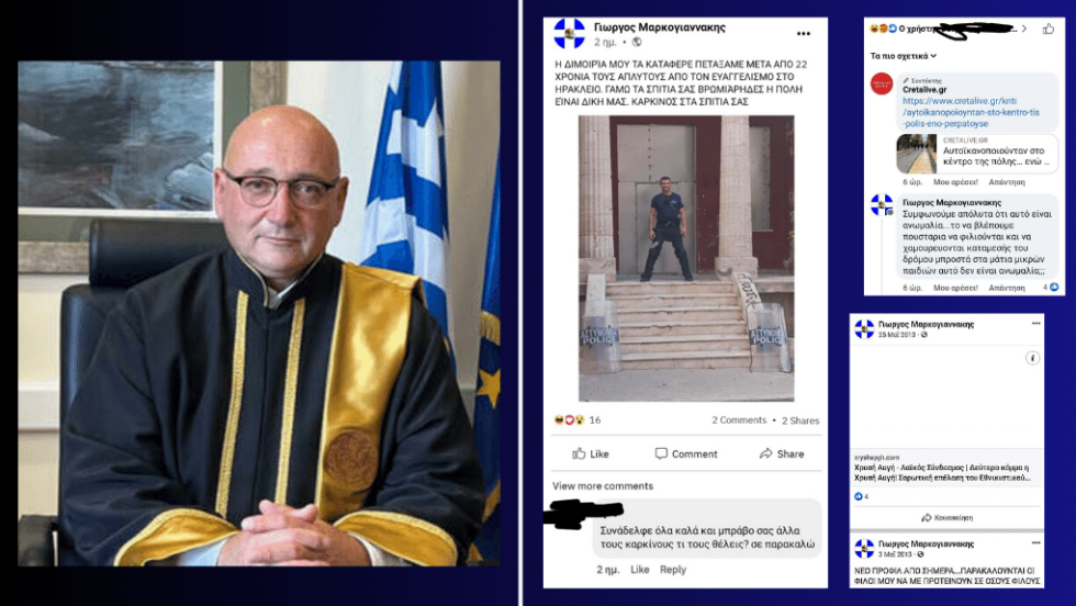 Ο πρύτανης του Πανεπιστημίου Κρήτης, Γιώργος Κοντάκης