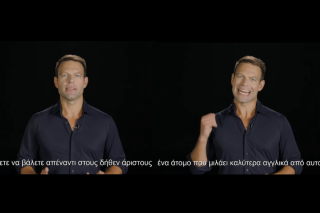 Στέφανος Κασσελάκης