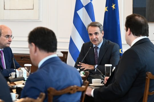 Κυριάκος Μητσοτάκης