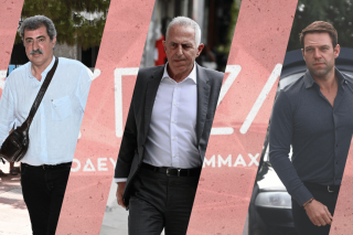 Πολάκης- Αποστολάκης- Κασσελάκης