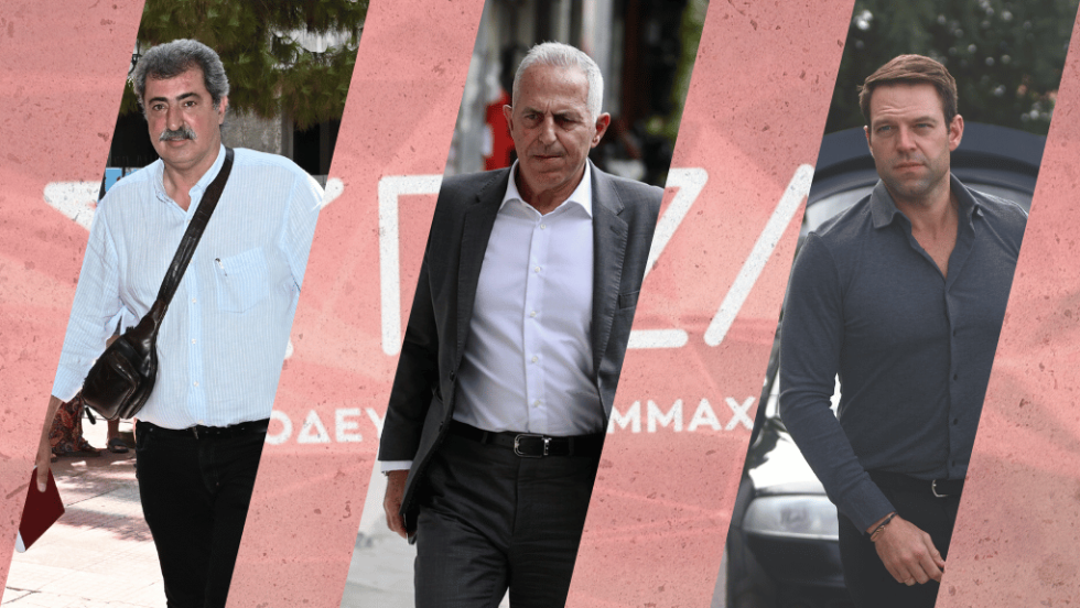 Πολάκης- Αποστολάκης- Κασσελάκης