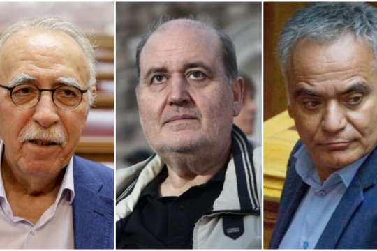Δημήτρης Βίτσας, Νίκος Φίλης, Πάνος Σκουρλέτης
