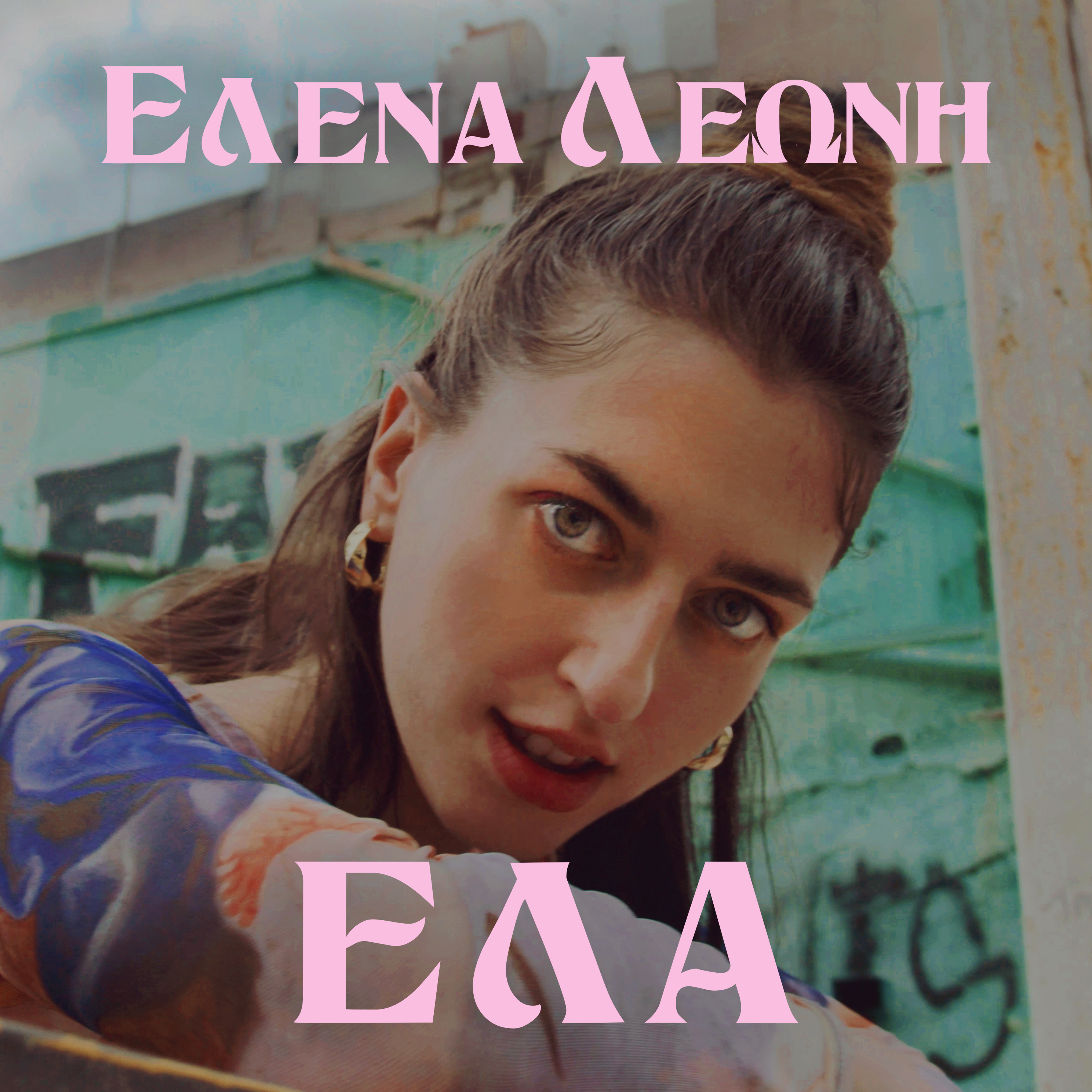 ela