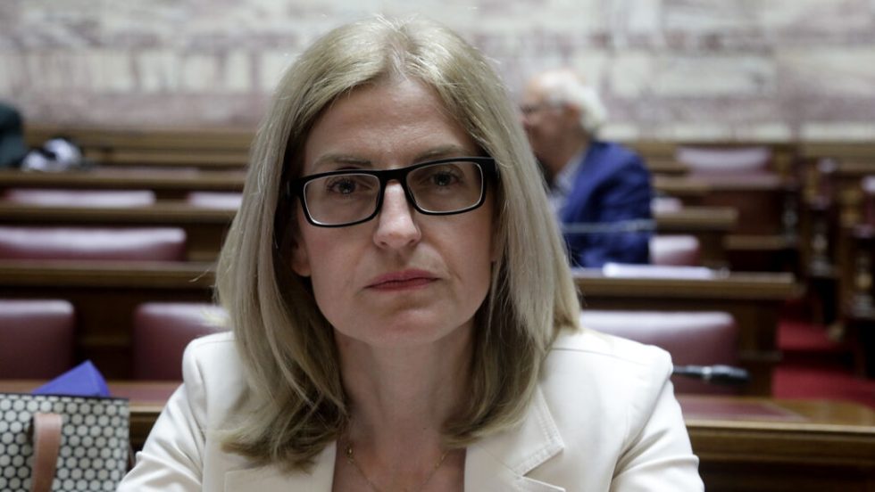 Δώρα Αυγέρη