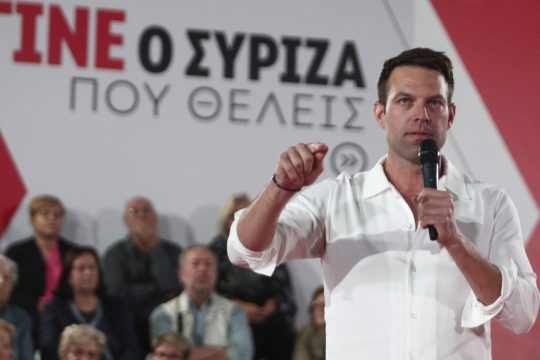 Στέφανος Κασσελάκης