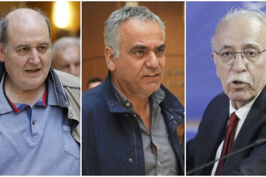 Νίκος Φίλης, Πάνος Σκουρλέτης, Δημήτρης Βίτσας