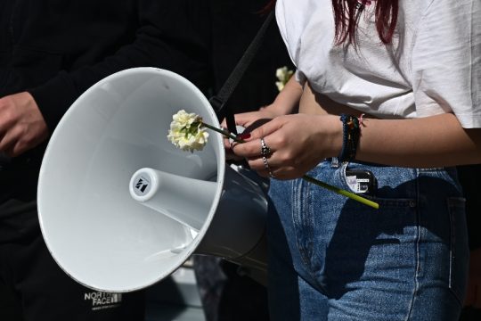 Συλλαλητήριο