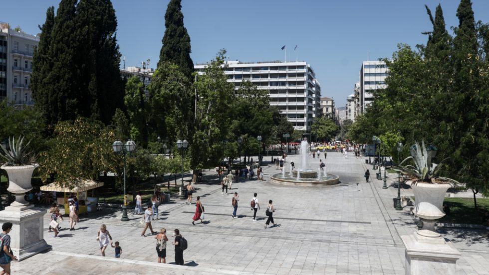 Αθήνα, πόλη