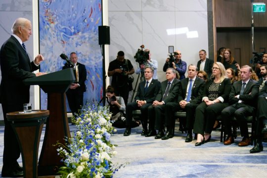 ο Τζο Μπάιντεν