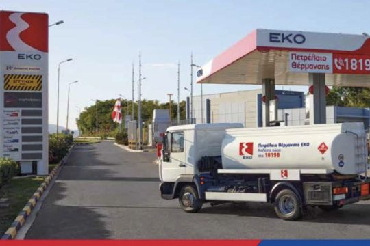 EKO