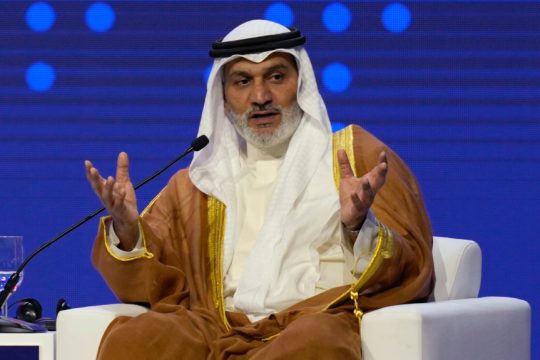 Χαϊτάμ Αλ Γάις, OPEC