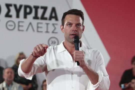Κασσελάκης