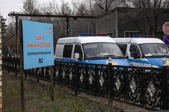 Καζακστάν, φωτιά σε ορυχείο