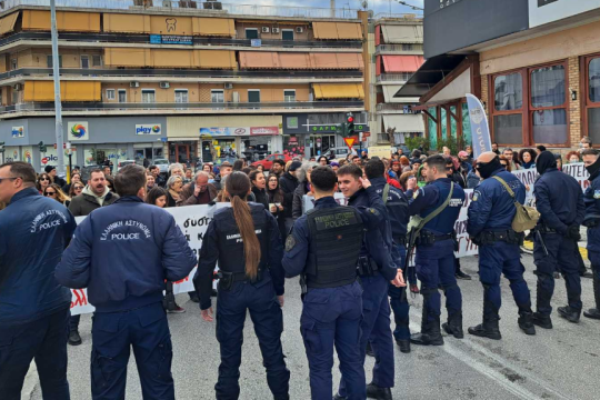 Κολωνός - Επιτροπή Αλληλεγγύης στη 12χρονη