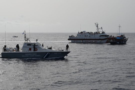 άσκηση, Λιμενικό