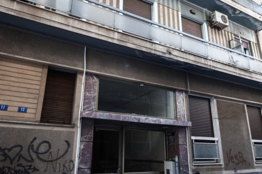 Άγιος Παντελεήμονας-πυροβολισμοί