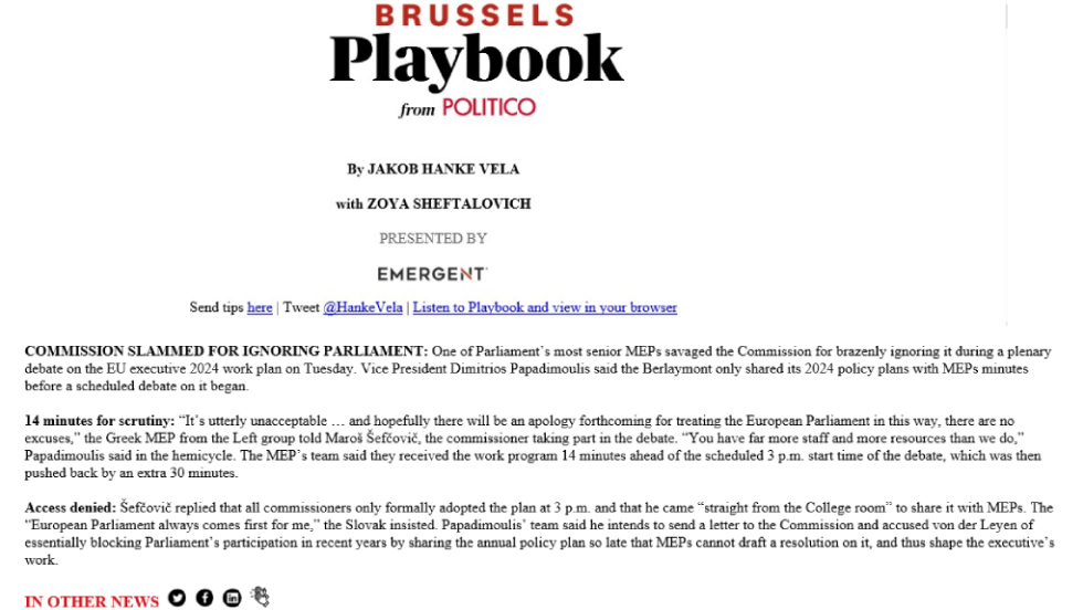 Politico δημοσίευμα για κόντρα Παπαδημούλη με επίτροπο Σέφκοβιτς