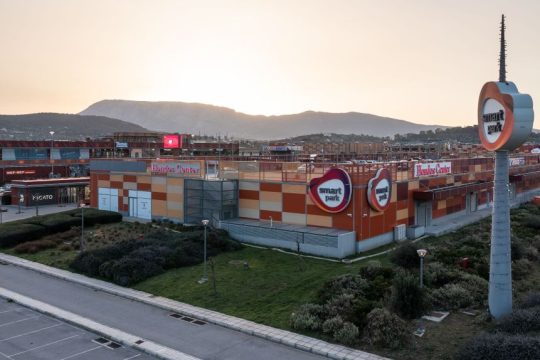 SMART PARK