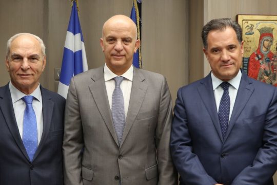 εφκα-Γεωρεγιάδης