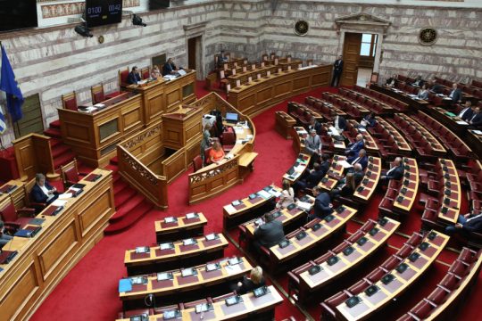 Βουλή