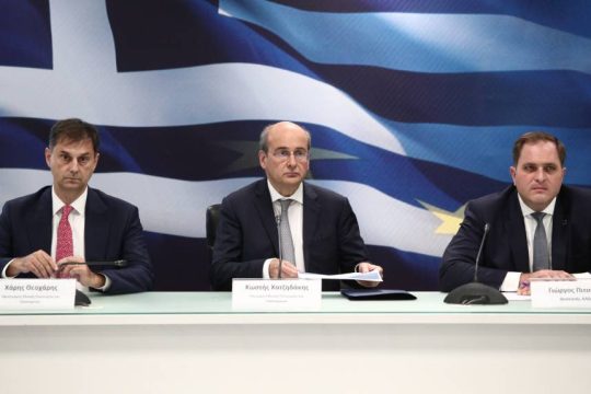 Χατζηδάκης-Θεοχάρης