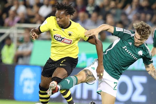 aek-garcia