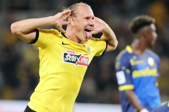 aek-vida
