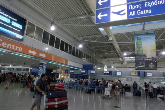 aerodromio