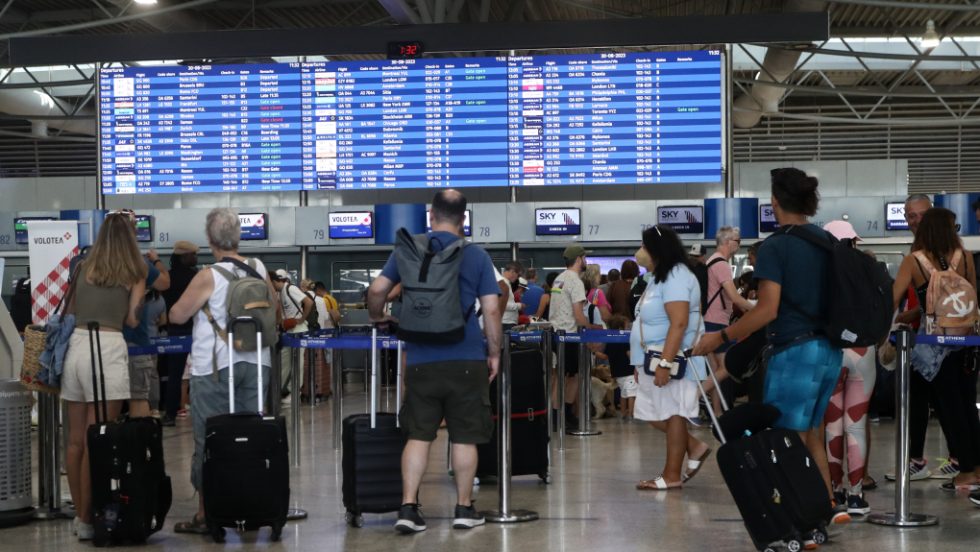 Αεροδρόμιο «Ελευθέριος Βενιζέλος»