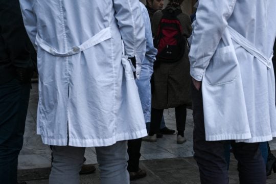 Διαμαρτυρία εργαζομένων του νοσοκομείου