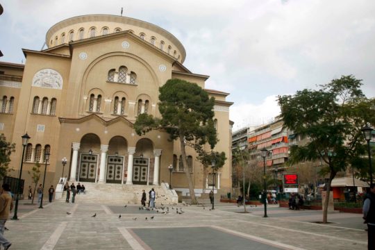 Άγιος Παντελεήμονας