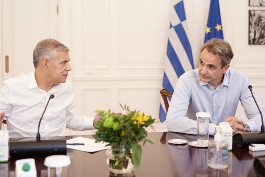 agorastos-mitsotakis