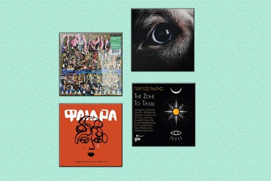 albums-
