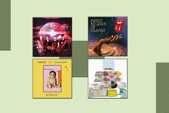 albums-7-10