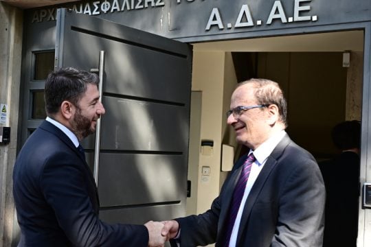 Ανδρουλάκης-Ράμμος