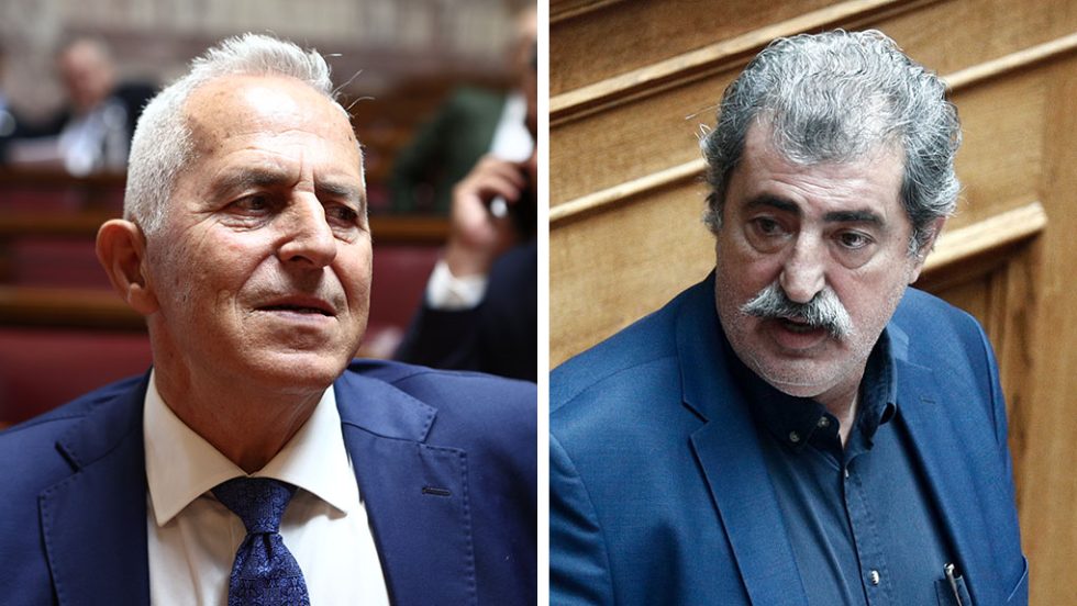 apostolakis - polakis
