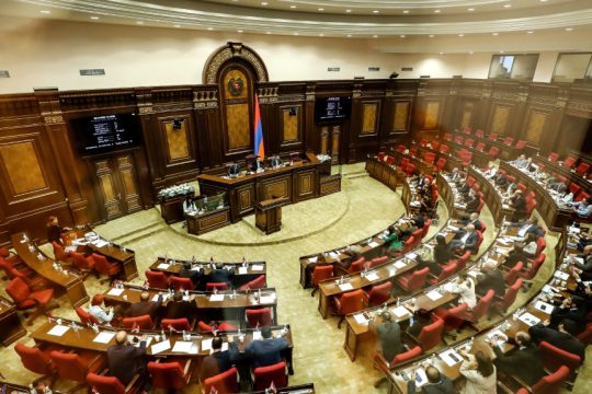 Αρμενία, Κοινοβούλιο