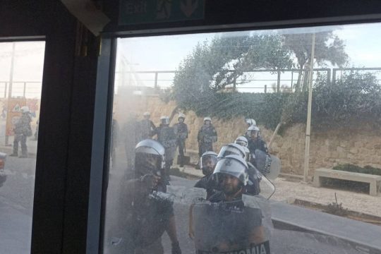 αστυνομία καταστολή