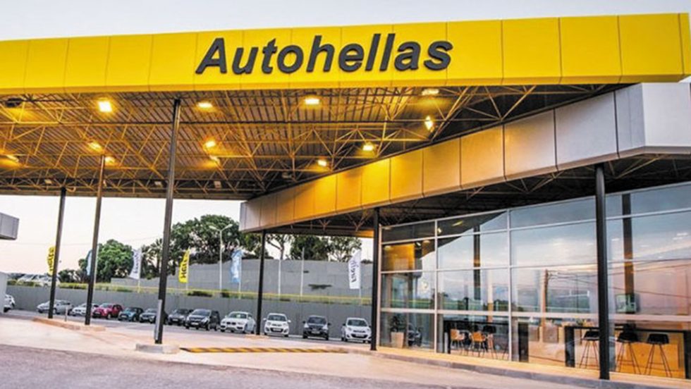 autohellas