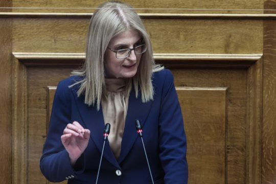 Δώρα Αυγέρη