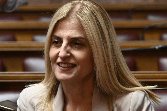 Δώρα Αυγέρη