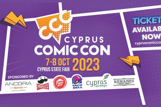cyprus-comion