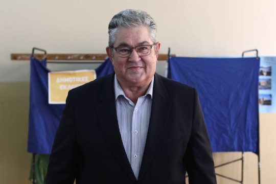 Δημήτρης Κουτσούμπας