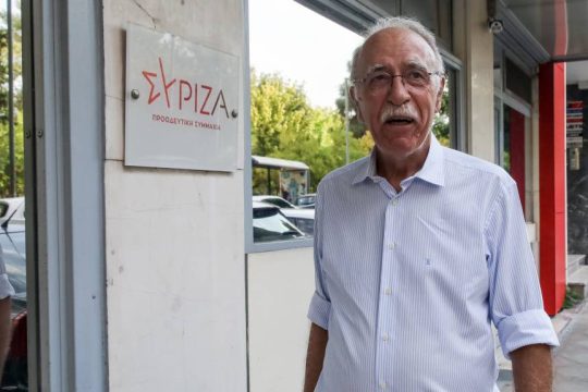 Δημήτρης Βίτσας