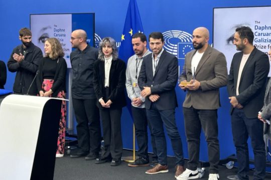 Δημοσιογράφοι ναυάγιο