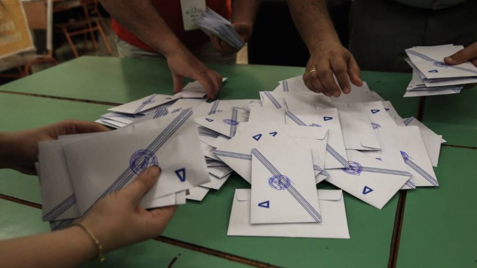 Αυτοδιοικητικές εκλογές