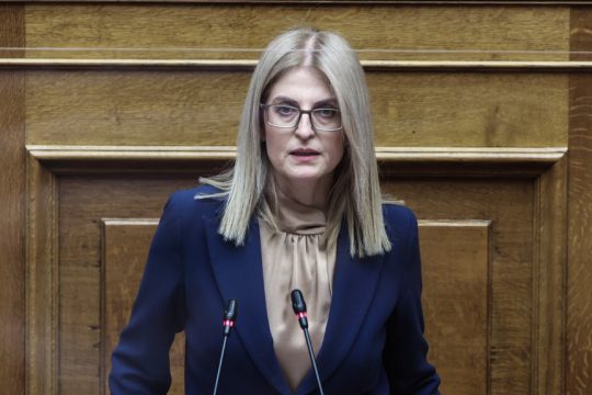 Δώρα Αυγέρη