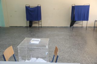 εκλογές
