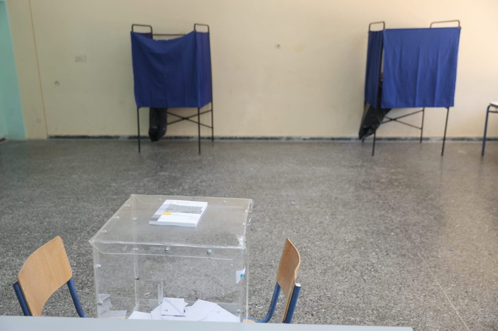 εκλογές