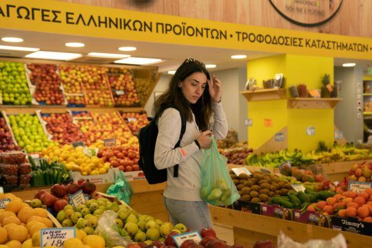 Ελλάδα, οικονομία